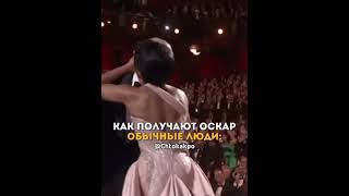 Мистер Бин Показывает Как Нужно Получать Оскар... Мотивация На Успех