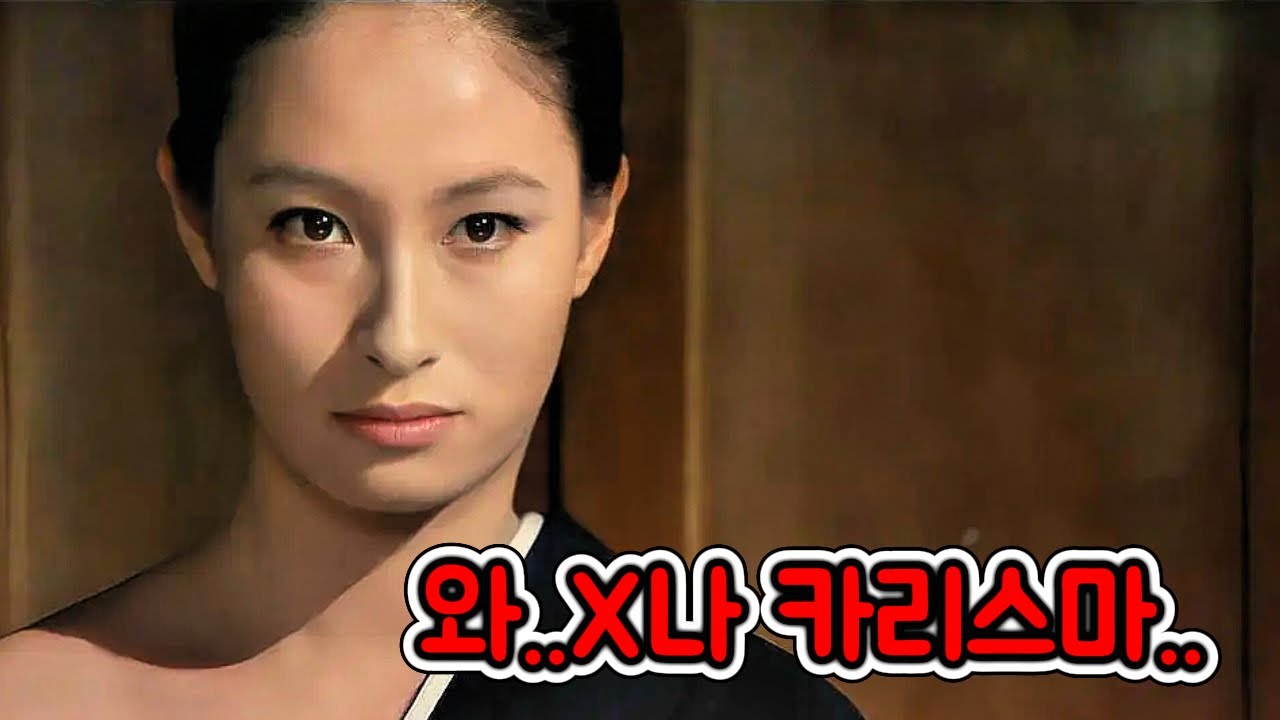 와..《힘숨찐》쌉고수가 봉인 해제를 하면 벌어지는 일🔥