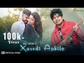 Xarodi aahile  neel akash das deepjyoti mahanta  priyanka  mandeep  masmyth  new assamese song