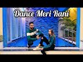 Dance Meri Rani TEASER | Guru Randhawa Ft. Nora Fatehi | Dance Cover by Prashant and maana