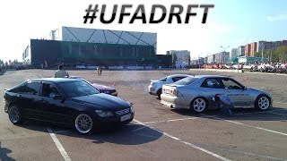 #UFADRFT 27 сентября 2015 Стерлитамак