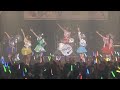 バンドじゃないもん!MAXX NAKAYOSHI! - タカトコタン Forever (Band Ja Naimon! -Takatokotan -Forever-) Live 2017