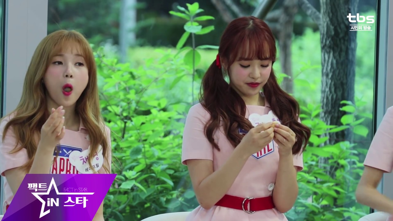 [팩트먹방캠] 채경♥레이첼 엄귀 먹방 - 에이프릴