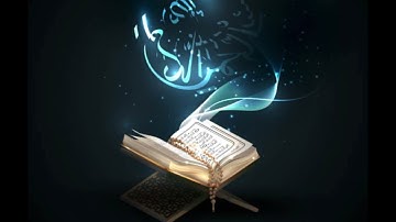 سورة الملك بصوت محمد امين