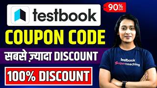 Testbook Pass Coupon Code | testbook coupon code | testbook coupon code today