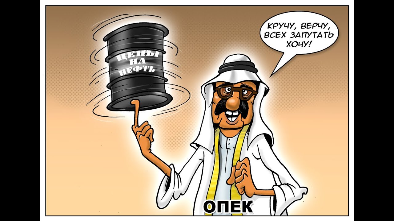 информация о нефти