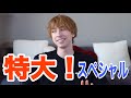 日本人化!?日本に来てガラッと変わった価値観 10選