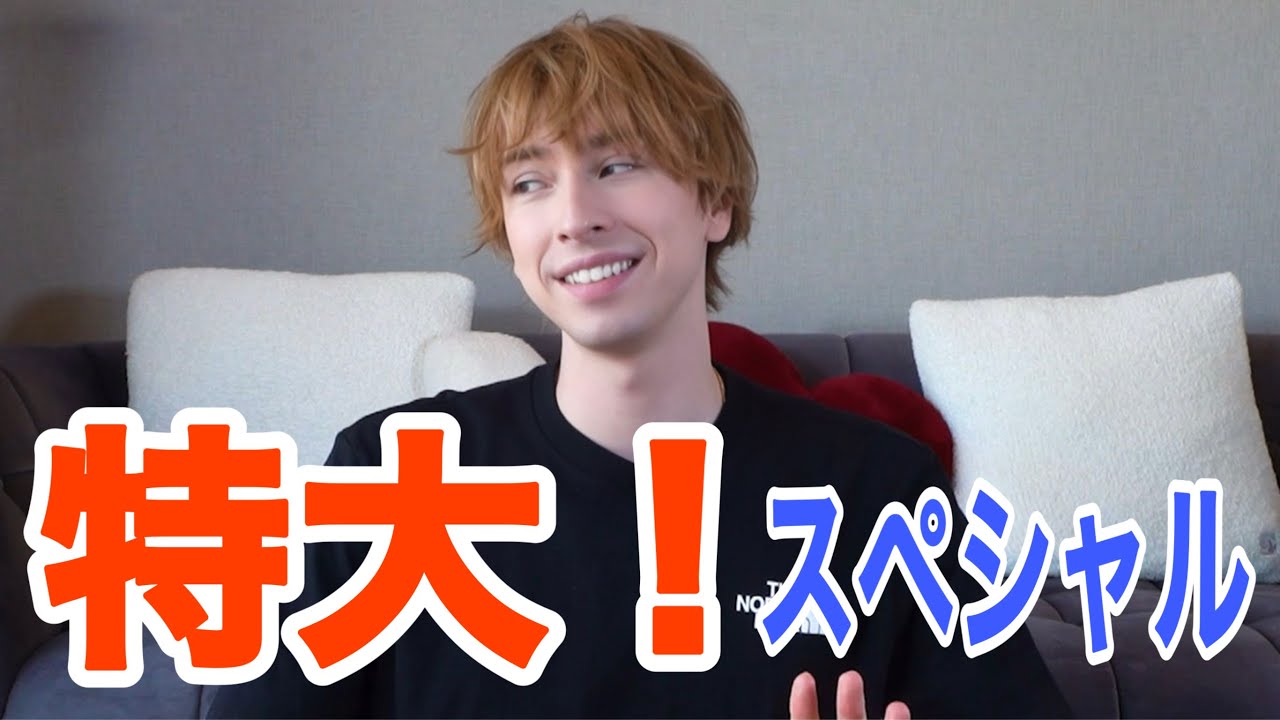 Japanization!? 10 Values ​​That Changed Completely After Coming to