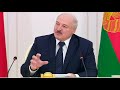 Лукашенко: Кто не выполнил, уходит на покой! Чтобы не было никому обидно!