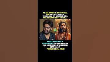 Mythology film anta 💥🥵 ❤️ #alluarjun #nagavamsi #aa23 #trivikram #thefilmyclubb