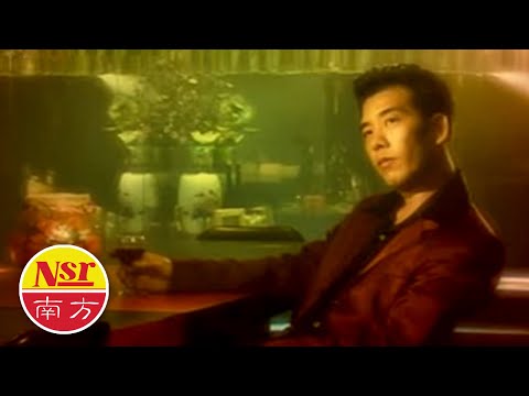 秦咏Qin Yong - 浓情恋歌金曲1【我没有醉】