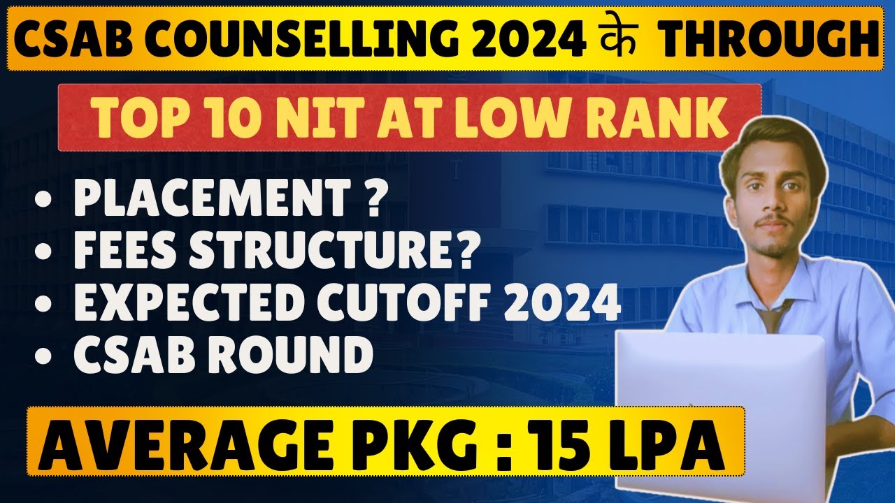 Top 10 NITS At Low rank 😍| All Category CSAB Round Cutoff | Get Nits at low Rank 