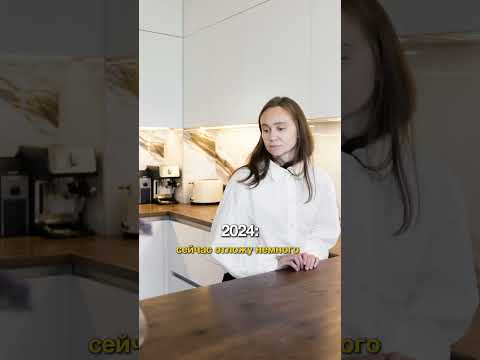 Не откладывайте мечту! Покупайте кухню в рассрочку без процентов?