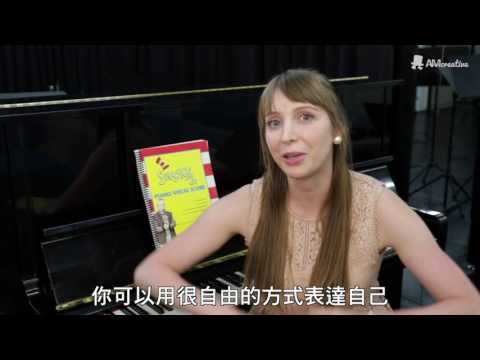 2016 AM音樂劇夏令營《Be Magical in Seussical 》熱烈招生中