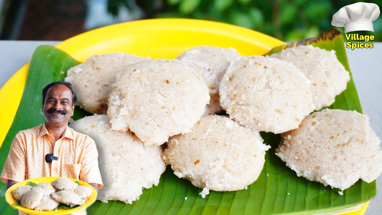 ചായയുടെ ഒപ്പം ആവിയിൽ വേവിച്ച ഈ പലഹാരം ഒന്നുണ്ടാക്കി നോക്കണേ 😋👌| Evening snack | Keralastyle