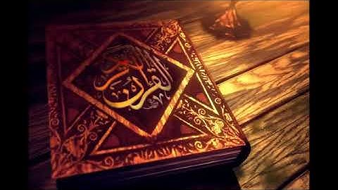 سورة الملك بصوت القارئ محمود عبدالحكم