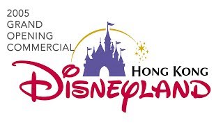 Commercial for the opening on hong kong disneyland. park opened to
guests monday, 12 september 2005年. makes reference openi...