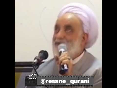 ماجرای بچه دار شدن پدر آقای قرائتی