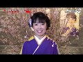 田川寿美「春よ来い」発売記念イベント