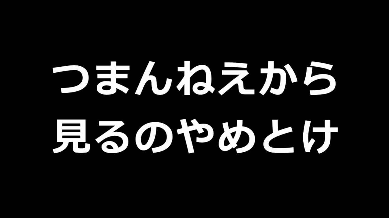 サラリーマン 副業 月 5.0.1