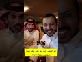 ابو بنت الديره شايش له اسبوعين 