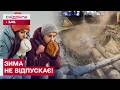 Аварія на теплотрасі! У Києві перебої зі світлом та теплом