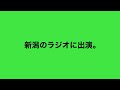 2026年4月15日(水)の生配信。