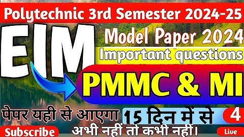 Pmmc / EIM ONE SHOT VIDEO// Polytechnic 3rd Semester EIM IMP. QUESTIONS PMMC &MI