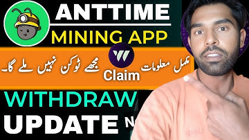 anttime withdraw anttime app withdrawal w coin update w coin update today w coin update eligibility
