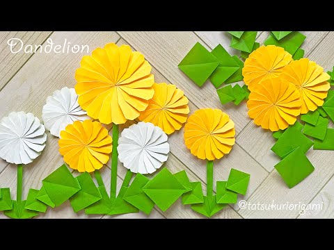 Spring Origami] How to fold a dandelion/Tatsukuri - YouTube