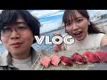 妄想では付き合ってる彼女と漁港でキセキのマグロ寿司デート【VLOG】