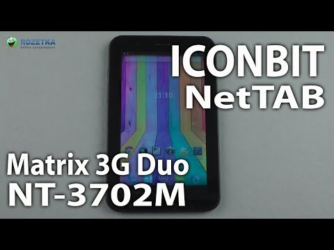 Демонстрация iconBIT NetTAB Matrix 3G Duo NT-3702M