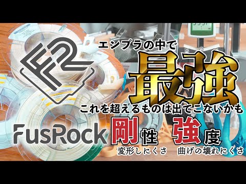 ケラチン繊維の力学的性質を制御する階層構造の科学 増補改訂版/ファイバ-ジャパン/新井幸三（単行本） Amazon.co.jp: ケラチン繊維の力学的性質を制御する階層構造の