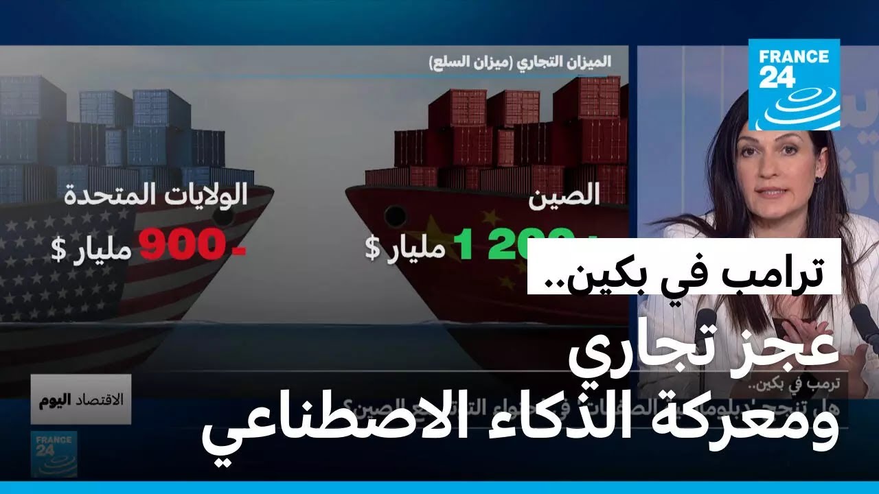 �� ���� ���� ����� ���� ��� �� �� ��� ���� � ����� 24
 - نشر قبل 6 دقيقة