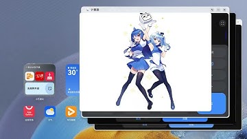 HarmonyOS NEXT tablet PC Mode on Huawei MatePad Pro