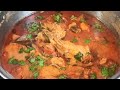 Simple Chicken Curry Recipe | Chicken Curry | Chicken Gravy |