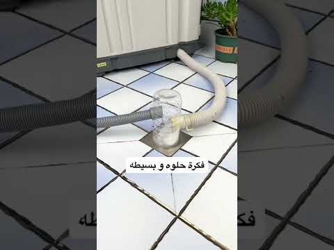 فكره حلوه  مصر  ضحك