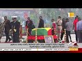 تشييع جنازة كوفي عنان فى مسقط رأسه بغانا بحضور قادة سابقين و شخصيات دبلوماسية 13-9-2018