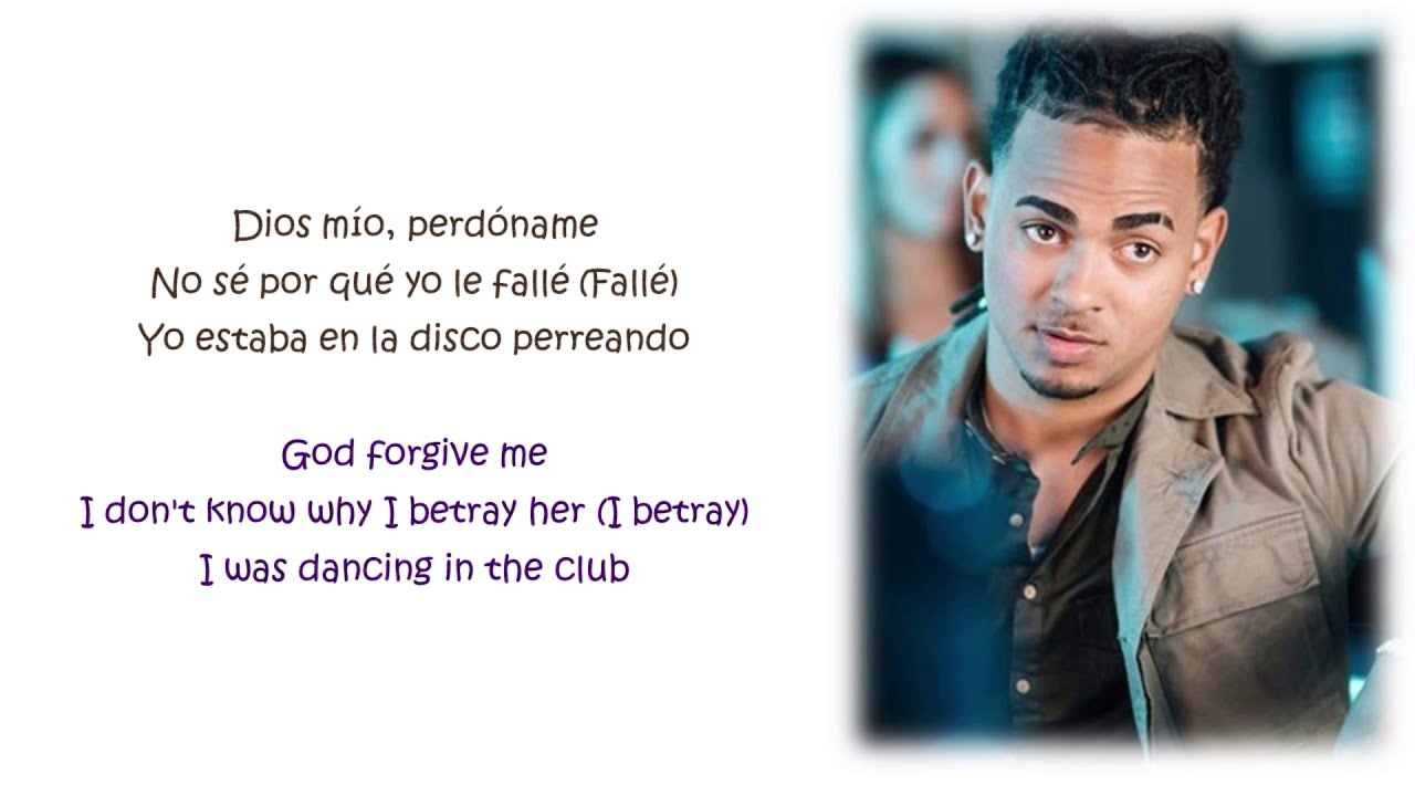 China Lyrics - Anuel AA, Daddy Yankee, Karol G, Ozuna & J Balvin (Lyrics / Letra)