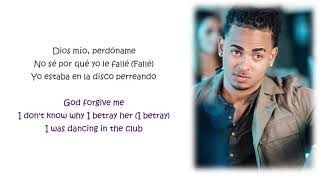 China Lyrics - Anuel AA, Daddy Yankee, Karol G, Ozuna & J Balvin (Lyrics / Letra)
