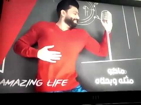 خالد بوصخر-ملاك" NEW  SINGLE     2017'~ الوصف ..