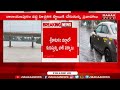 ఉగ్రరూపం దాల్చిన వంశధార, నాగావళి నదులు | Huge Floods In Srikakulam | Heavy Rains | Mahaa News