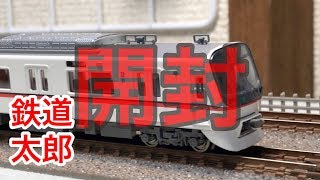 『鉄道模型 Nゲージ』都営5300形 増備車 開封編