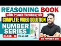 Reasoning Book With Piyush Varshney Complete Video Solution | Number Series Class -18 | Adarsh Sir