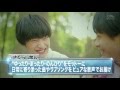 中京テレビ番組祭り チュウキョ~くんタウン 2016 さくらしめじ TKG