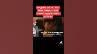 doa Sultan Abd Hamid
