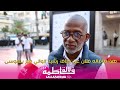 حسن فلان يدخل على خط الخلاف بين صلاح الدين بنموسى ورشيد الوالي 