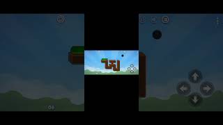Apple Worm Level 6 #appleworm #apple #gaming #games #gameplay