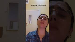 نبض احساس - مرتضی پاشایی