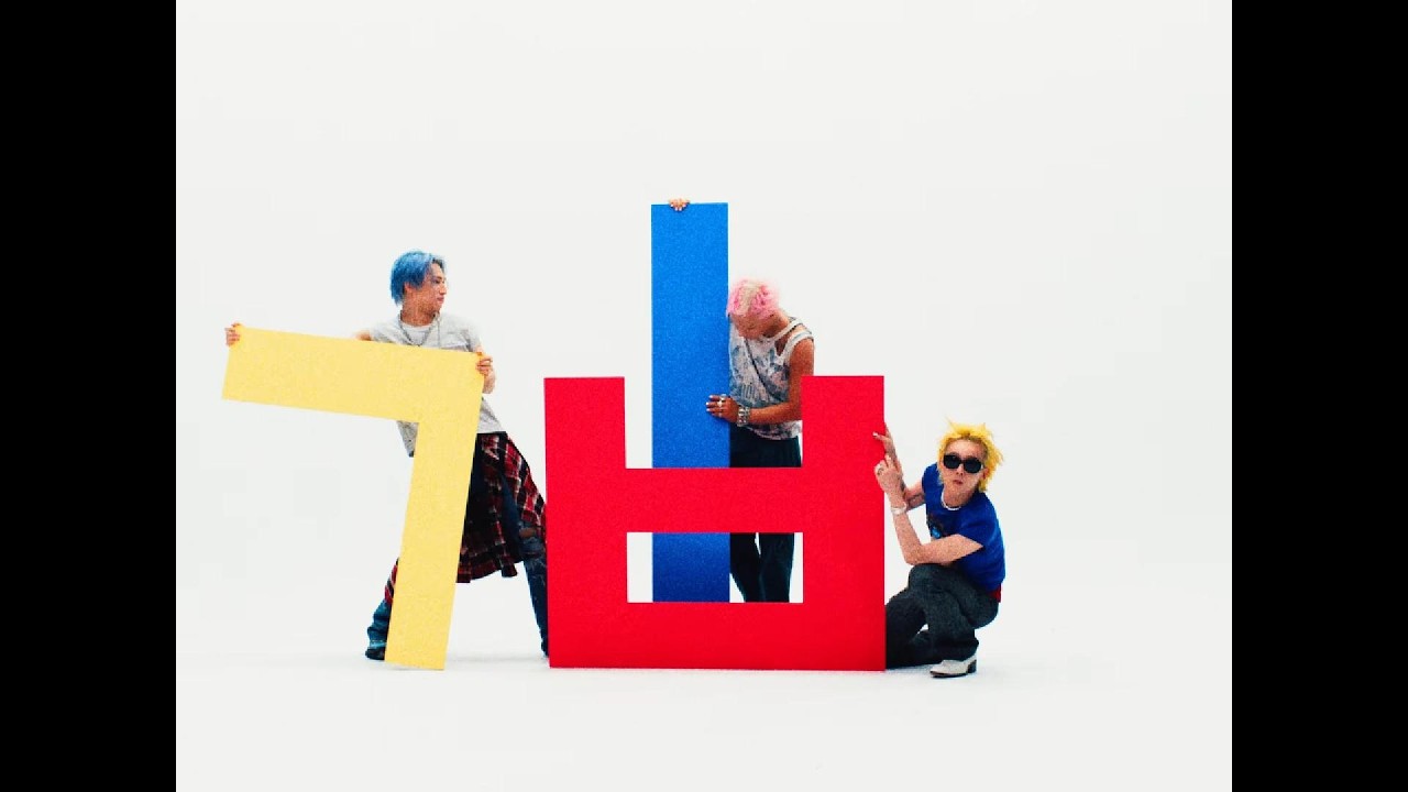 【MV繁中字】 BIGBANG (빅뱅) - BiiiG
